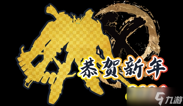 ������սʿ�ߴＤս����2�������ٰ졸��������2026�� �»��塸�����ߴ�X1ȫװ���͡���ս!