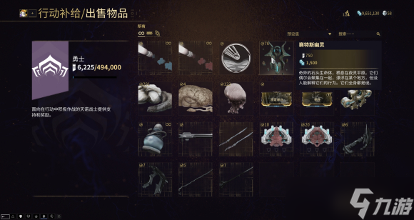 �Ǽ�ս�������߽���ѡ��ȫָ�� ����ȡ�ᣬ��Ч����