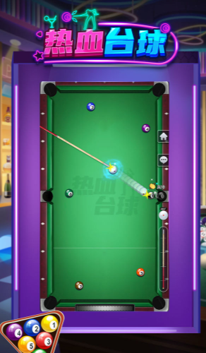 2025年高画质高口碑桌球游戏推荐:真实物理、流畅操作与丰富模式精选_wishdown.com 2025年高画质高口碑桌球游戏推荐:真实物理、流畅操作与丰富模式精选_wishdown.com