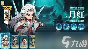 ��Ĺ�ʼ������ĸ���ɫ����