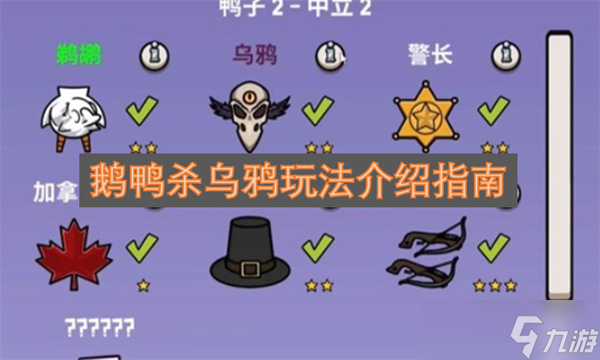 ��Ѽɱ��ѻ�淨����ָ��