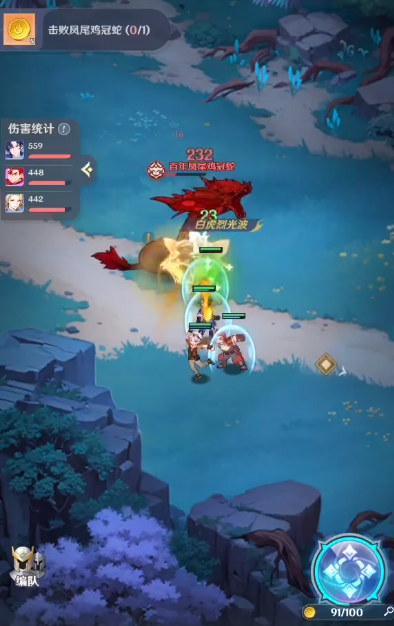 《斗罗大陆:零》朱竹青介绍_wishdown.com 《斗罗大陆:零》朱竹青介绍_wishdown.com