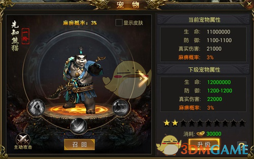 �����ʴ�˵��ϵͳ����