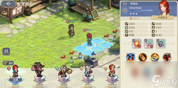 ����֮��Ϊ���ƽ����������˿���ܴ������淨