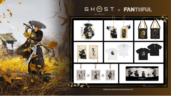 FANTHFUL��Ʒ������ɽ֮�꡷�ٷ�������Ȩϵ���ܱ�