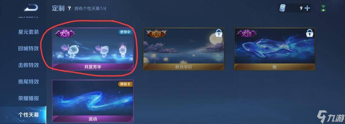 ������ҫ����ô����˫��Ļ ˫��Ļ��ʲôЧ��