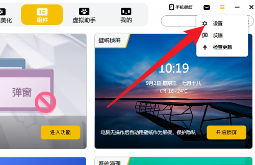 Ԫ��������ο�����̬������Ч