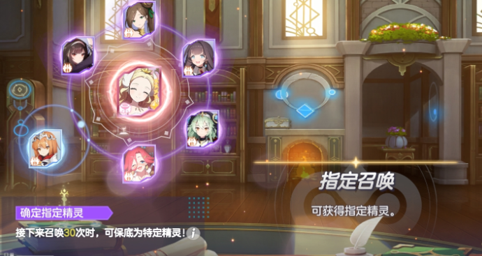 空灵诗篇前期资源优先级攻略_wishdown.com 空灵诗篇前期资源优先级攻略_wishdown.com