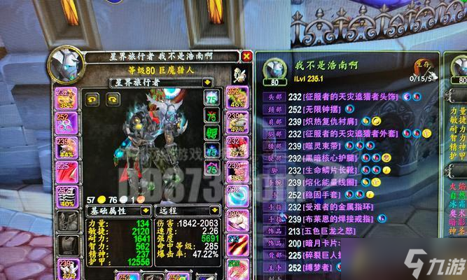 ħ��zug��װ�Ķһ��ص�������