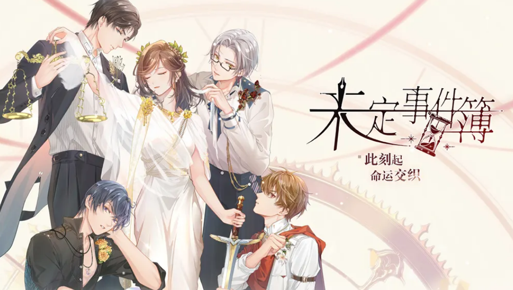 男生不适合玩的游戏有哪些?2025热门游戏性别适配度分析_wishdown.com 男生不适合玩的游戏有哪些?2025热门游戏性别适配度分析_wishdown.com