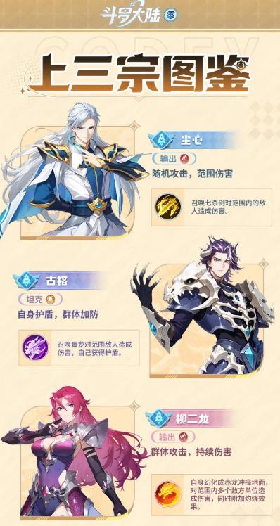 �����޴�½���㡷�����ڽ���