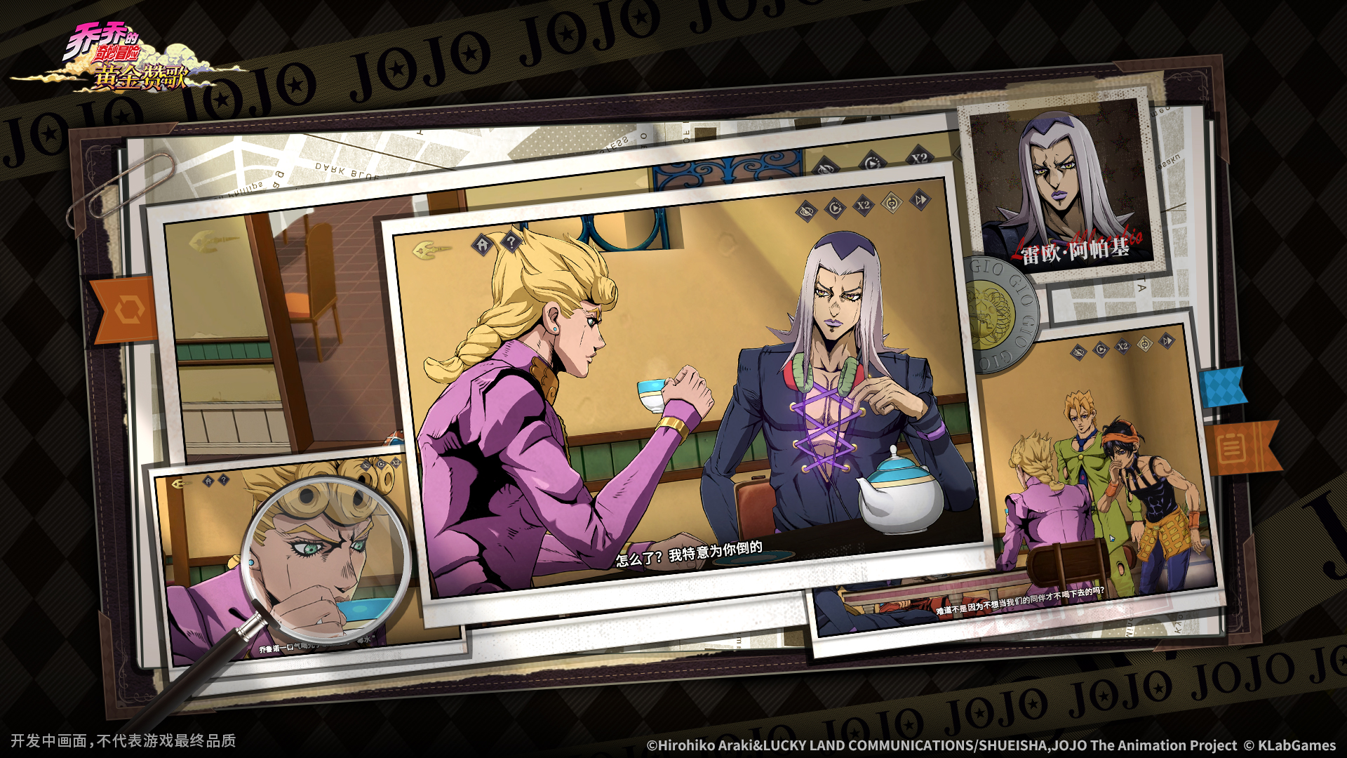 ���ǵ�����ð�գ��ƽ��޸������ ���ǵ�����ð�գ��ƽ��޸��淨���