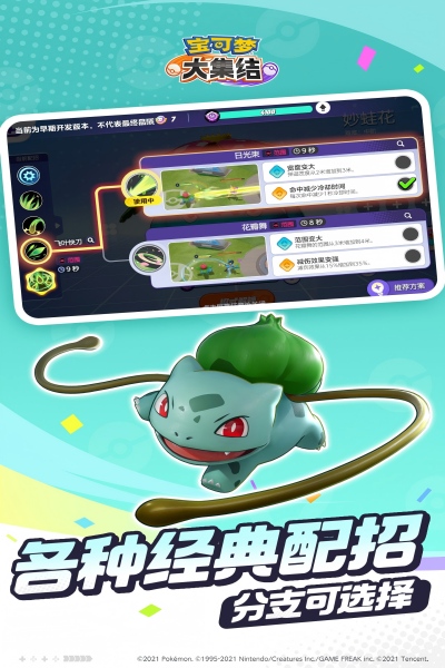 2025�����žۻ�С��Ϸ�Ƽ���������Ȥ���ʺϸ��ֳ��ϵĻ�����Ϸ�嵥