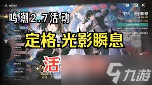 ������ϫ��ô�Ķ����Ӱ˲Ϣ