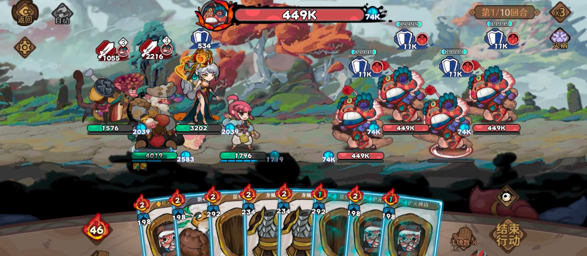 �Ž�2���������������ǹ���