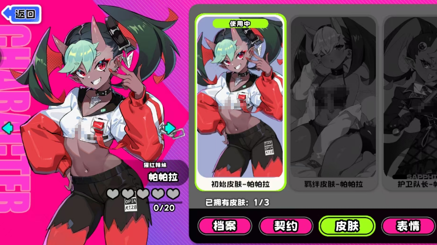 �������ɶԡ��������淨����