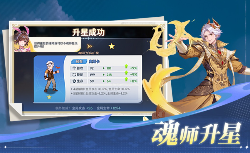 �����޴�½���㡷�񻰻�ʦ����