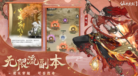 �ɽ�����ſ����������Щ