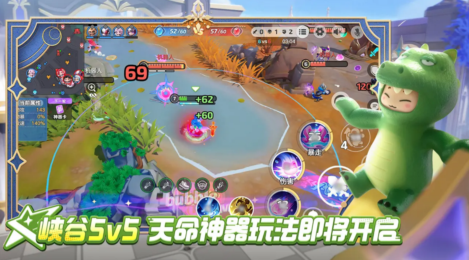 2025年QQ游戏热门推荐:好玩耐玩的QQ游戏大盘点_wishdown.com 2025年QQ游戏热门推荐:好玩耐玩的QQ游戏大盘点_wishdown.com