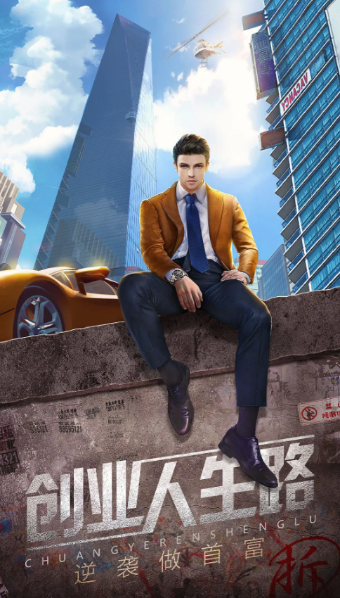 2025年QQ游戏热门推荐:好玩耐玩的QQ游戏大盘点_wishdown.com 2025年QQ游戏热门推荐:好玩耐玩的QQ游戏大盘点_wishdown.com