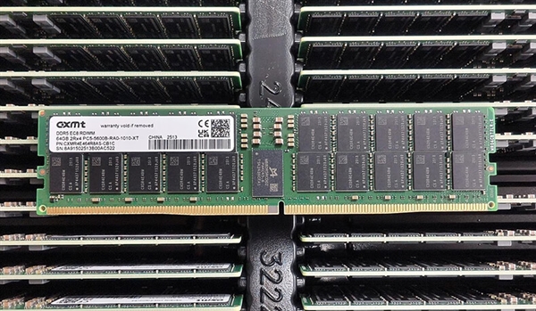 快科技2025年度评奖:内存篇_wishdown.com 快科技2025年度评奖:内存篇_wishdown.com