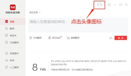 �е��ʵ���β鿴�汾��