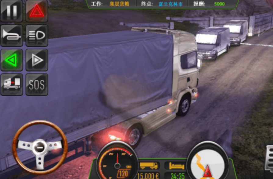 2025年最受欢迎的斯堪尼亚卡车模拟游戏推荐_wishdown.com 2025年最受欢迎的斯堪尼亚卡车模拟游戏推荐_wishdown.com