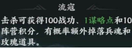 百战群英活动怎么玩最划算_wishdown.com 百战群英活动怎么玩最划算_wishdown.com