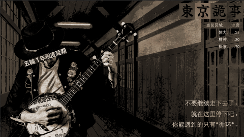 ������Ϸ�Ƽ�