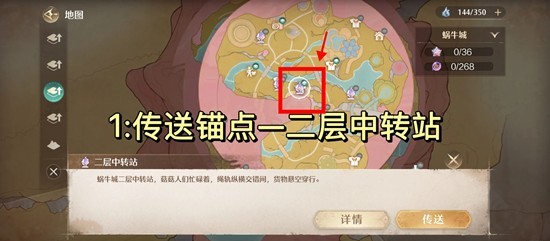 ������ůů����������������ê�㼰��������