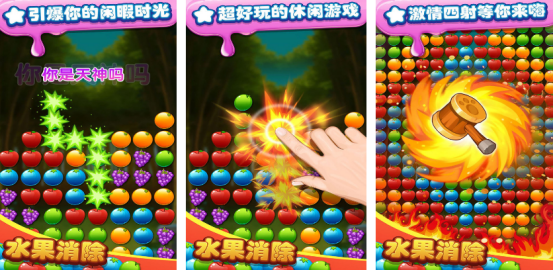 免费切西瓜小游戏下载推荐:好玩又解压的西瓜主题手游合集_wishdown.com 免费切西瓜小游戏下载推荐:好玩又解压的西瓜主题手游合集_wishdown.com