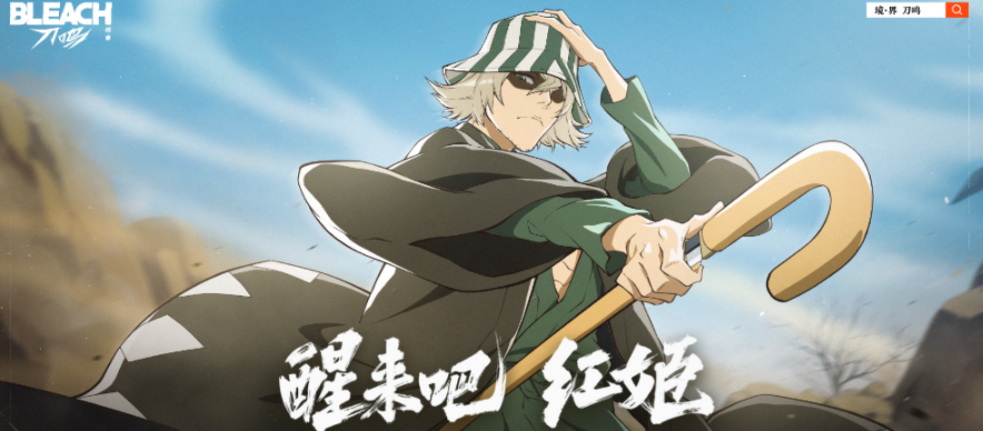 ���絶���곤��˭����ɫ�������趨���