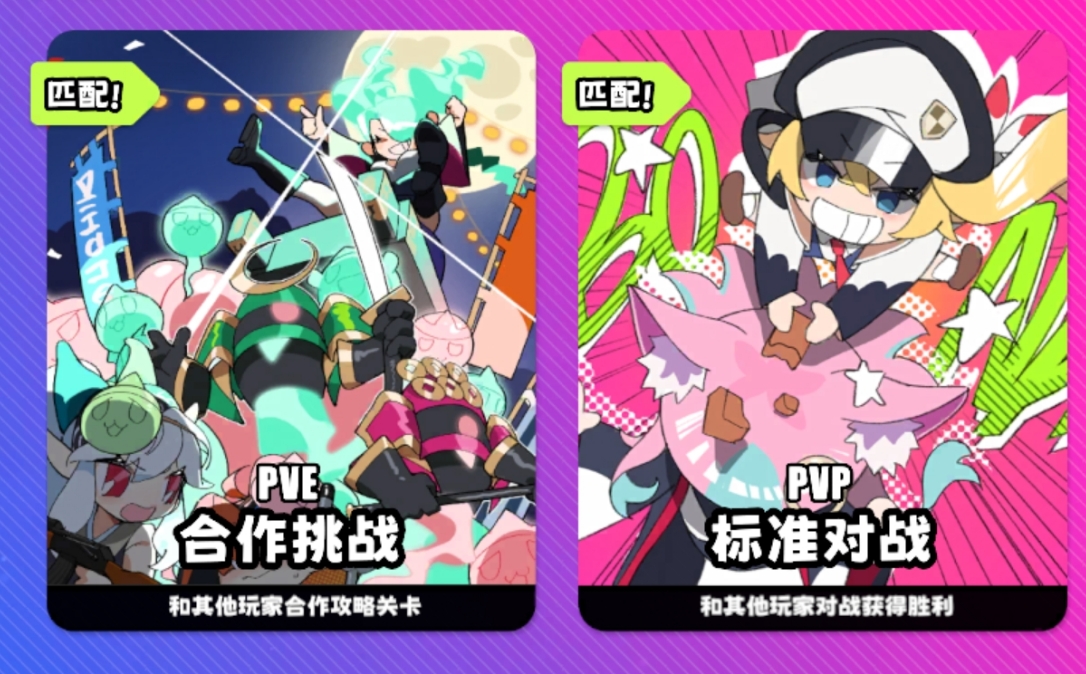 �����ɶ��淨��⣺ȫģʽ���ƽ�����ʵ�ô򷨹���