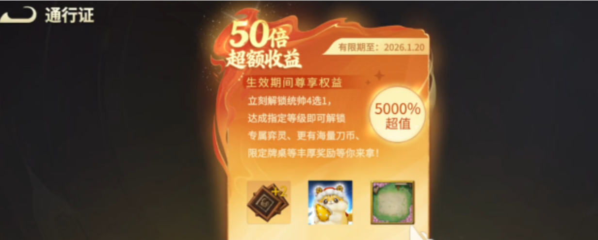 千机阵手游氪金吗_wishdown.com 千机阵手游氪金吗_wishdown.com