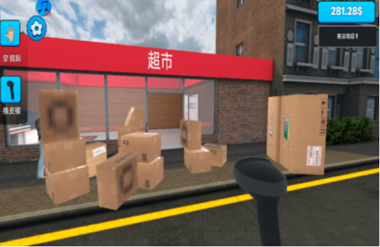 2025年热门有趣的模拟器游戏推荐榜单_wishdown.com 2025年热门有趣的模拟器游戏推荐榜单_wishdown.com