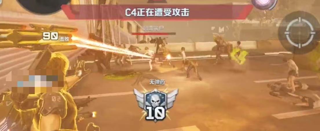 逆战未来毁灭激光技能怎么样_wishdown.com 逆战未来毁灭激光技能怎么样_wishdown.com