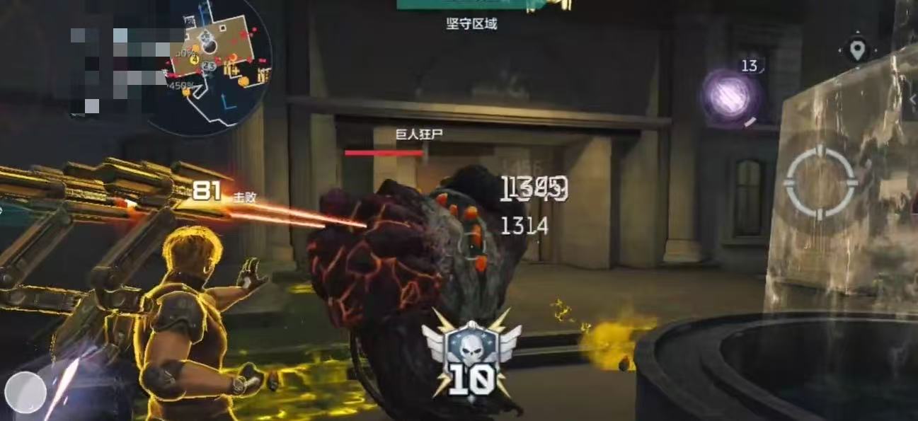 逆战未来毁灭激光技能怎么样_wishdown.com 逆战未来毁灭激光技能怎么样_wishdown.com