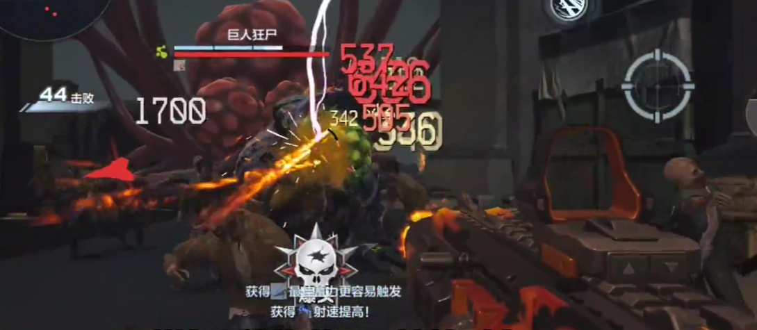 逆战未来毁灭激光技能怎么样_wishdown.com 逆战未来毁灭激光技能怎么样_wishdown.com