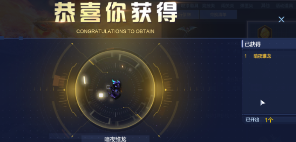 逆战未来养成机制是什么_wishdown.com 逆战未来养成机制是什么_wishdown.com