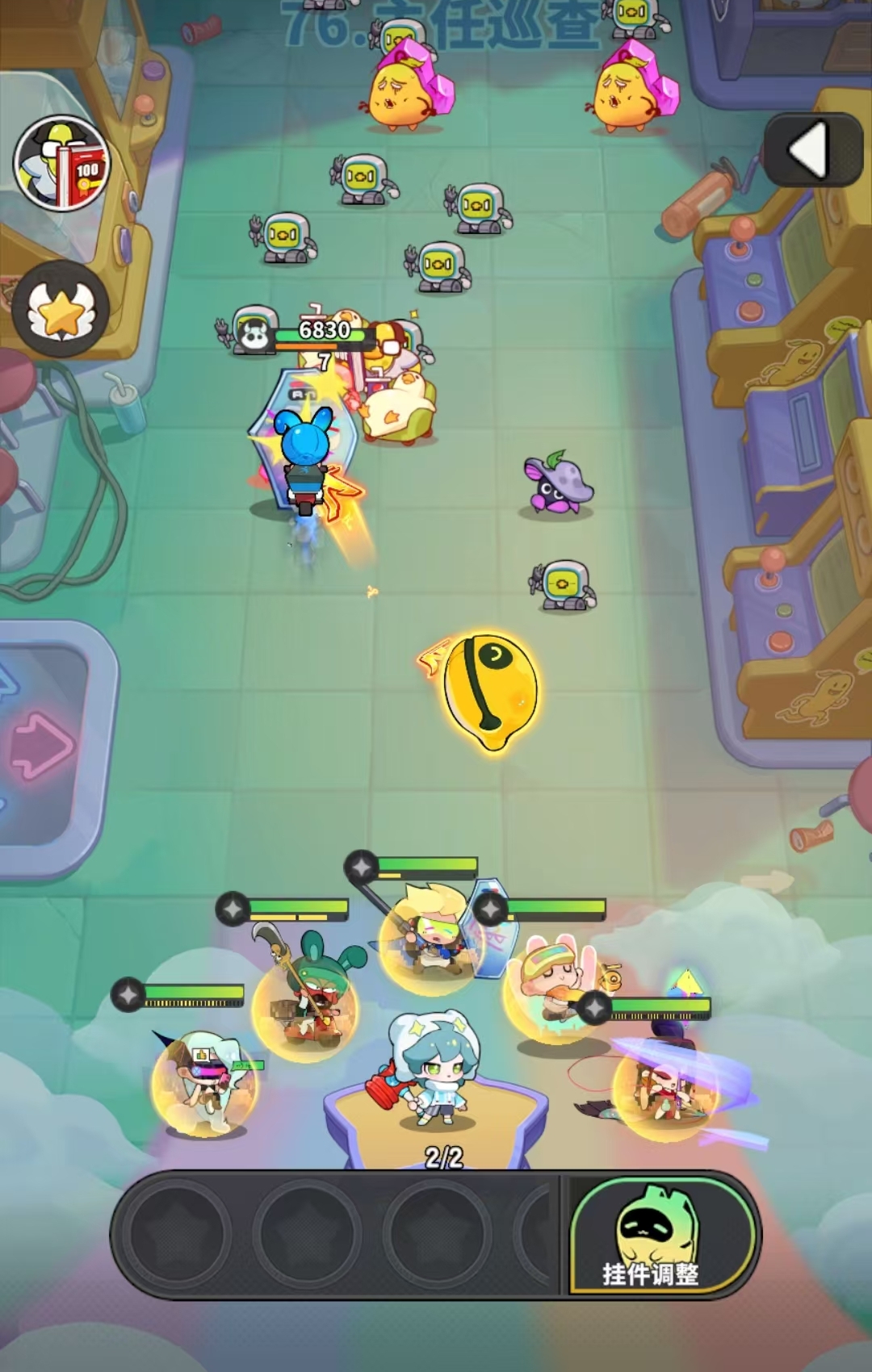 梦境护卫队怎样快速升级_wishdown.com 梦境护卫队怎样快速升级_wishdown.com