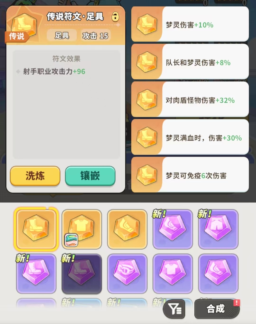 �ξ������ӱ�ʯ�ܸ���