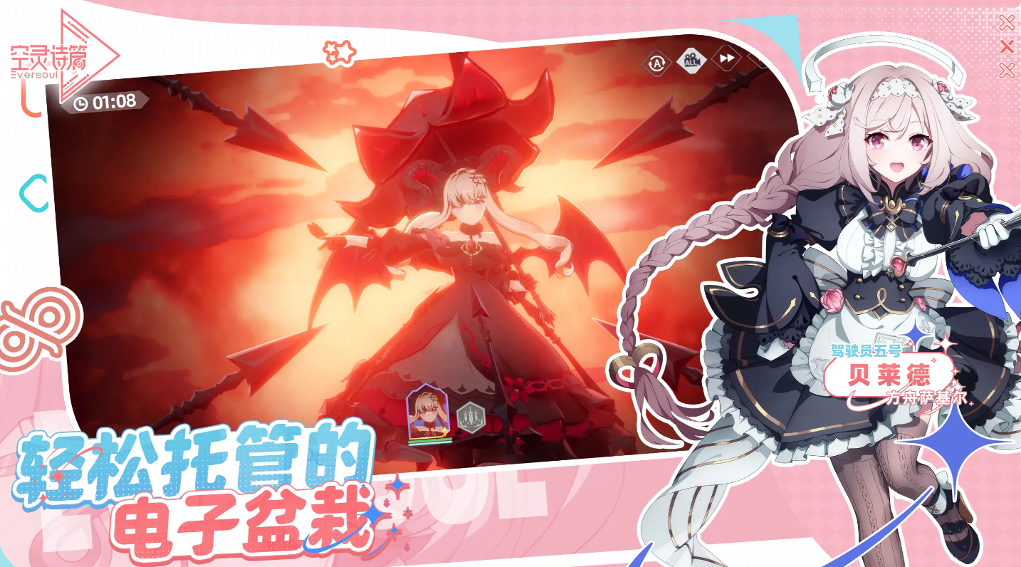 ����ʫƪ��ɫ��ȫ����