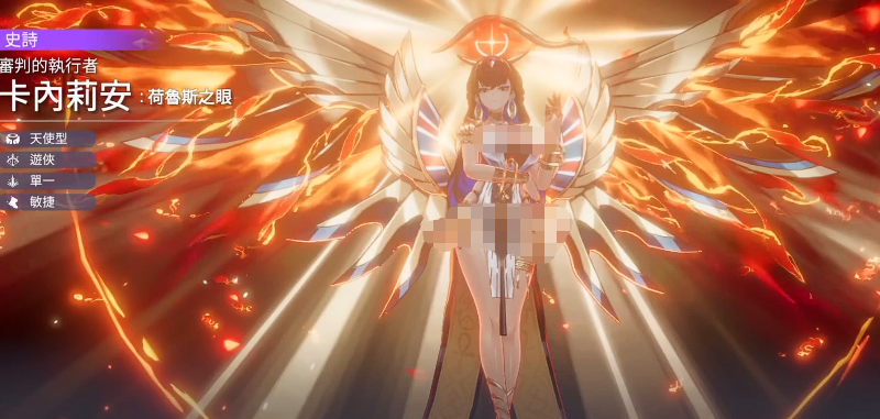 空灵诗篇角色大全分享_wishdown.com 空灵诗篇角色大全分享_wishdown.com