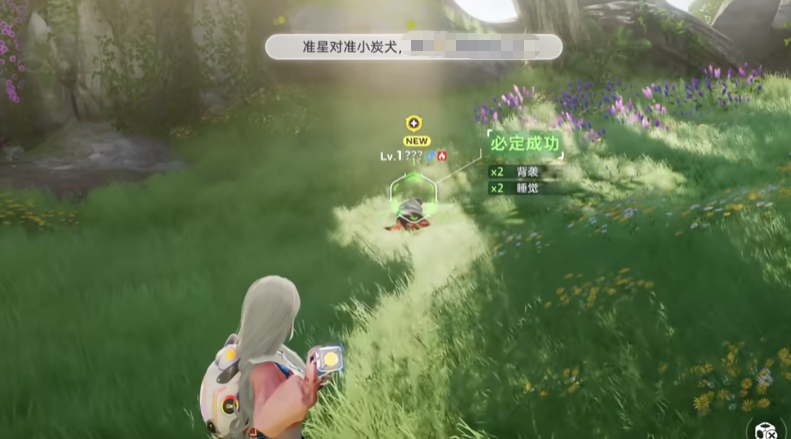 伊莫游戏新手攻略分享_wishdown.com 伊莫游戏新手攻略分享_wishdown.com