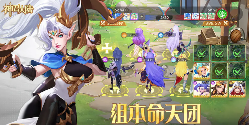 ���ٴ�½���ֹ��Է���