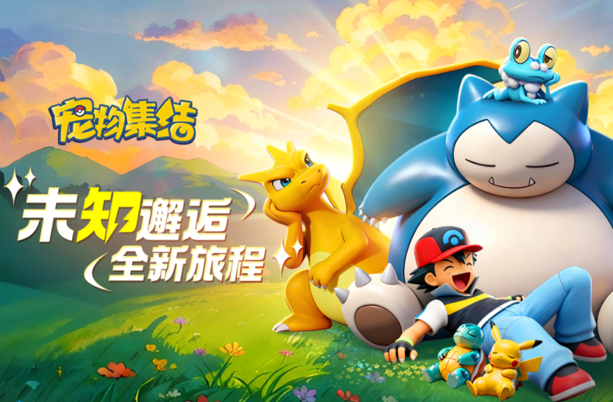 ���Ｏ�����ι��Դ�ȫ