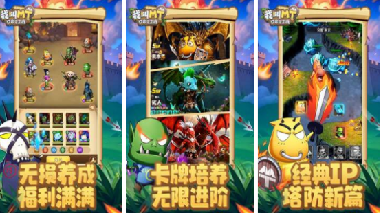 ����Ǯ����Ŀ�����������Щ?2025��ѵĿ������������̵�