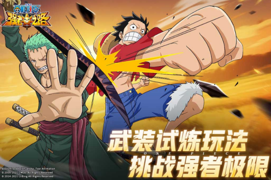 不充钱能玩的卡牌手游有哪些?2025免费的卡牌手游下载盘点_wishdown.com 不充钱能玩的卡牌手游有哪些?2025免费的卡牌手游下载盘点_wishdown.com