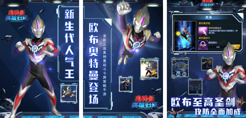 ���ް�������Ϸ�ֻ��涼����Щ