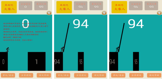 一款七八年前的火柴人游戏排行推荐2025?热门的火柴人手游叫什么_wishdown.com 一款七八年前的火柴人游戏排行推荐2025?热门的火柴人手游叫什么_wishdown.com